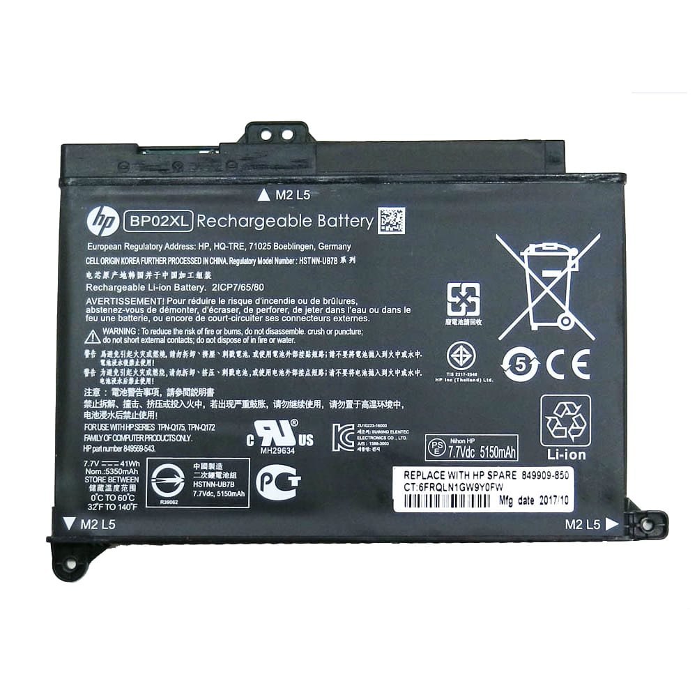 hp laptop battery replacement services